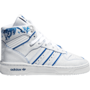 adidas Originals RIVALRY EE9292 男女同款板鞋 817元包邮（需用券）