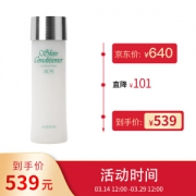 ALBION 奥尔滨 Essential Skin Conditioner 健康水 330ml
