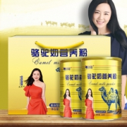 买一送一 买一送一帅趣奶粉纯鲜奶儿童成人骆驼奶粉 券后￥98