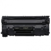 Canon 佳能 CRG 337硒鼓