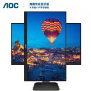 AOC 24P1U 23.8英寸 IPS显示器