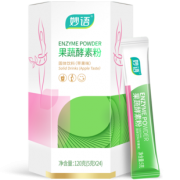 妙语旗舰店 果蔬酵素粉5g*60袋 券后￥29.9