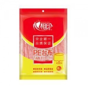 京东plus会员：心相印一次性PE台布180cm*180cm*8片