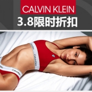 促销活动： 亚马逊 Calvin Klein 3.8限时钜惠