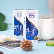 4.9分、厂家直发：250mlx12盒装    夏进 爵品 全脂营养纯牛奶