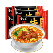 白象 红烧牛肉味 方便面 75g*6袋 9.9元包邮