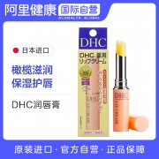 DHC蝶翠诗橄榄无色护唇膏1.5g 33元