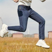 Semir 森马 11077241065 男士牛仔裤 多款式可选 2条装