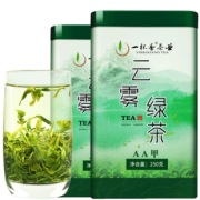 送礼品袋 雨前云雾绿茶500g礼盒装2019新茶 券后￥43