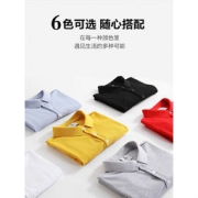 M6000 新疆长绒棉 男修身商务休闲Polo衫