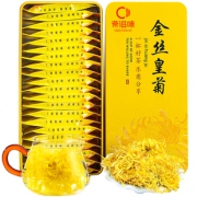 天观地音 金丝皇菊 50朵 一朵一杯 独立包装 泡开后直径8~9cm 29.8元包邮 买一送一