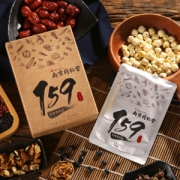百年老字号 南京同仁堂 159营养减肥代餐粉 35g*10包
