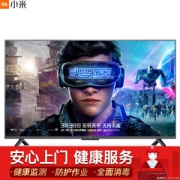限西北地区： MI 小米 小米电视4S L55M5-AD 55英寸 4K 液晶电视