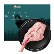 限地区：恒都 澳洲带骨羊前腿肉 1300g/袋