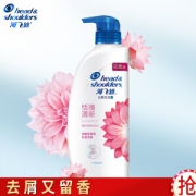 Head & Shoulders 海飞丝 去屑恬雅清新洗发露 450ml +凑单品
