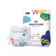 babycare 艺术大师 纸尿裤 NB78片*3件（赠：湿巾 80抽*3包）