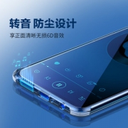 闪魔  小米全系硅胶防摔手机壳