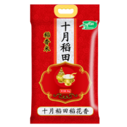 十月稻田 稻花香大米 5kg *2件 93.1元（合46.55元/件）