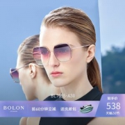 暴龙销量第一的女太阳镜 安妮·海瑟薇同款 2019新款偏光镜
