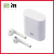 爱奇艺 i71 半入耳式 蓝牙耳机IQD737