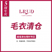 断码清仓：LRUD 女士毛衣 多款可选