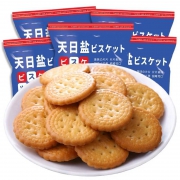 网红 日式小圆饼 日本海盐味 小圆饼 20袋 共1kg