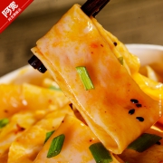 阿宽 红油面皮 105g*2包 *8件 50元（需用券）