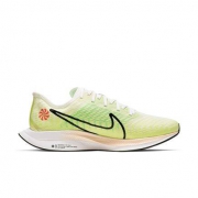 18日0点：NIKE ZOOM PEGASUS TURBO 2 RISE BV1134 女子跑步鞋