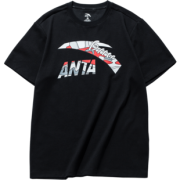 【优惠促销】Anta 大logo短袖T恤 到手价74