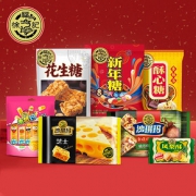 徐福记 万事如意 礼盒装 1610g