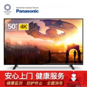 1日0点： Panasonic 松下 TH-50FX580C 50英寸 4K液晶电视