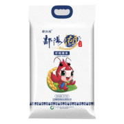 5日0点：POYANG LAKE 鄱阳湖 虾稻香米 5kg 低至26.6元（限前1小时）
