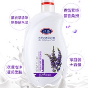 好迪 保湿滋润沐浴露 1.3L