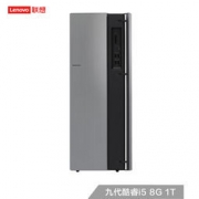 京东企业会员：Lenovo 联想 天逸510 Pro 个人商务台式机电脑整机（i5-9400 8G 1T wifi win10）单主机