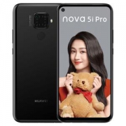 HAUWEI 华为 nova 5i Pro 智能手机 8GB+128GB