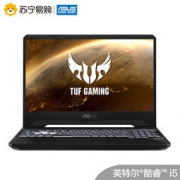 ASUS 华硕 飞行堡垒7代 15.6英寸窄边框游戏本(i5-9300H 8GB 512GB GTX1650)