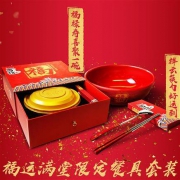 康师傅 Express速达面馆 福禄寿喜礼盒装 赠 6杯鲜蔬面+精致碗筷