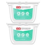 立白天然倍净浓缩洗衣凝珠87颗除菌洗衣液家庭装强力去污渍 69.9元