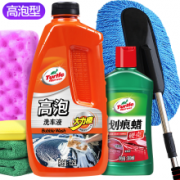 Turtle Wax 龟牌 高泡型洗车液套装 3件套 水蜡+拖把+雨刷精等