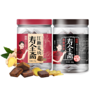 寿全斋 纯正红糖 土黑糖单独小包装 券后￥19.9