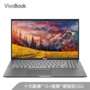 ASUS 华硕 Vivobook15s X 15.6英寸轻薄笔记本电脑(i5-10210U 8G 512G+32G傲腾 MX250独显)