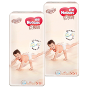 HUGGIES 好奇 铂金装 成长裤 XXL40片 2包装 *3件 660元（合220元/件）