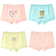 小猫队长 女童内裤 4条装 12.9元包邮