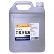 国发 75度酒精消毒液 乙醇消毒液 2.5L