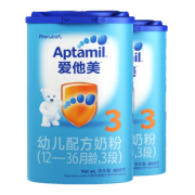 88VIP：Aptamil 爱他美 幼儿配方奶粉 3段 800g 2罐装 275.5元包邮（需用券）