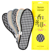 5双装 黑科技香薰留香鞋垫 券后￥6.9