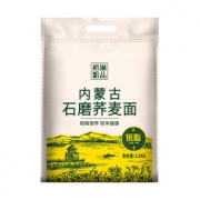 石磨 内蒙一级纯荞麦面粉 2.5kg 28元包邮（需用券）