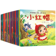 ￥6.8 儿童睡前早教启蒙故事书 20册