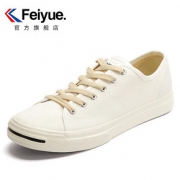 feiyue/飞跃小白鞋女秋季新款低帮帆布鞋子男休闲运动鞋情侣款622