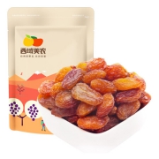 【品质节】西域美农 玫瑰红葡萄干 250g*13件